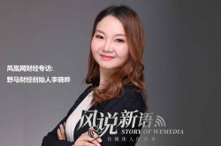 (2分钟教程)韶关的公司_哔哩哔哩-3